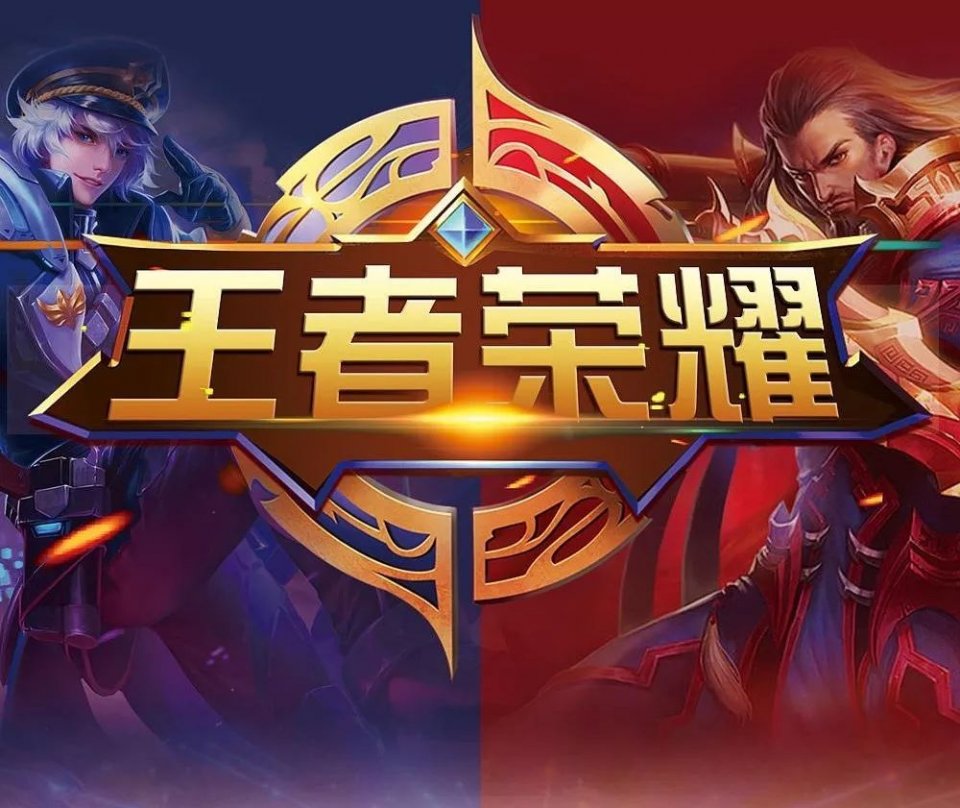 以远程侦察 以远程侦察